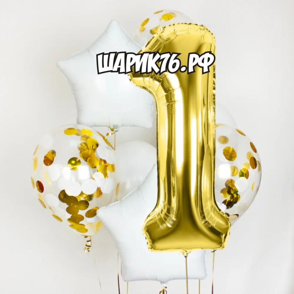 Сет #8