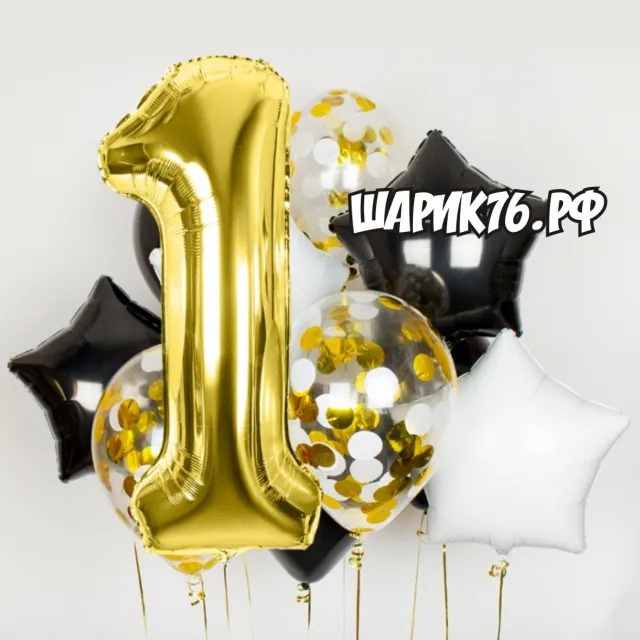 Сет #11