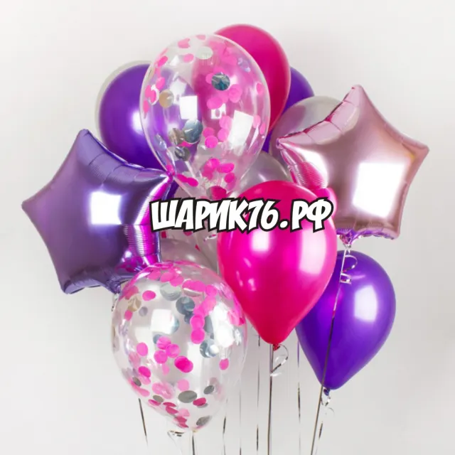 Сет #12