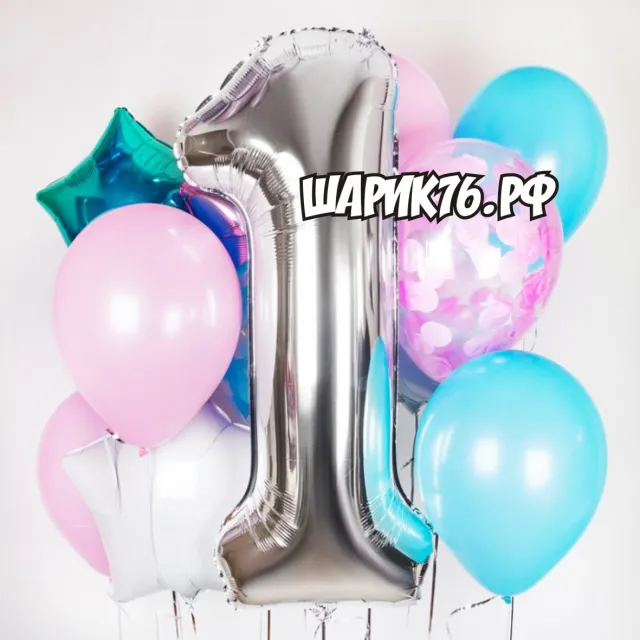 Сет #15