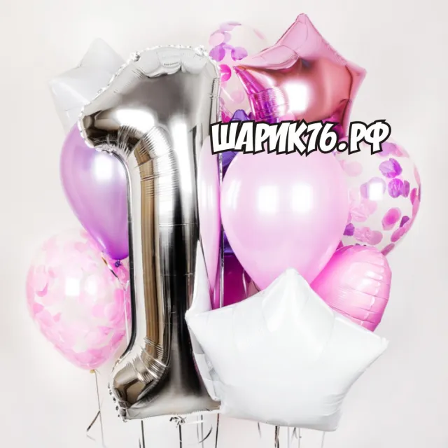 Сет #16