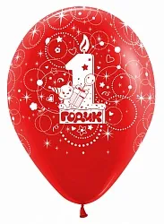 Гелиевый шар "Годик" — фото 4