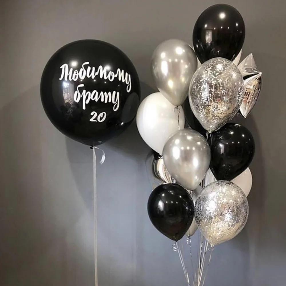 Сет с черным гигантом