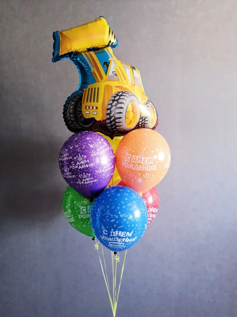 Набор шаров для мальчика